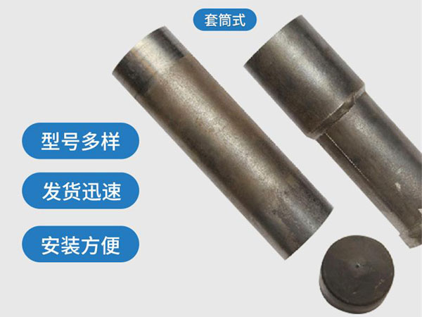 南汇套筒式声测管54mm桥梁桩基
